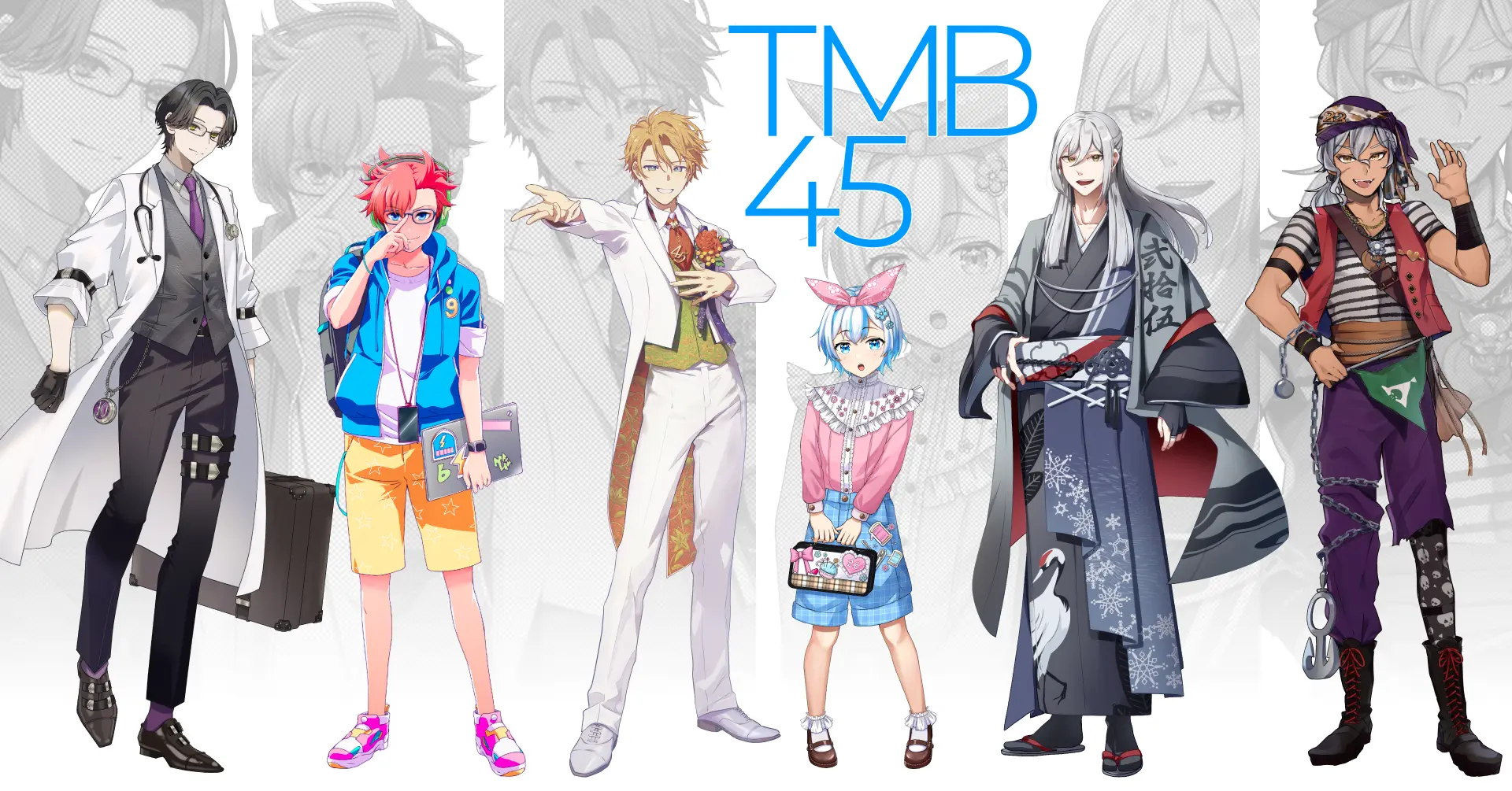 商標区分を擬人化したキャラクター「TMB45」をリリース